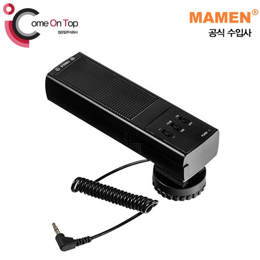 MAMEN 메탈 소재 카메라 전용 마이크 MIC-02