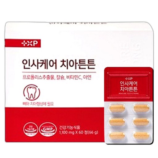 +XP] 이가셀 인사 케어 치아 튼튼 칼슘 영양제