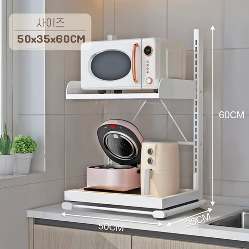GOOD MOMENT 전자 렌지대 주방 슬라이딩 선반 2단 선반 레인지 수납장 밥솥 수납선반 레일선반 수납장