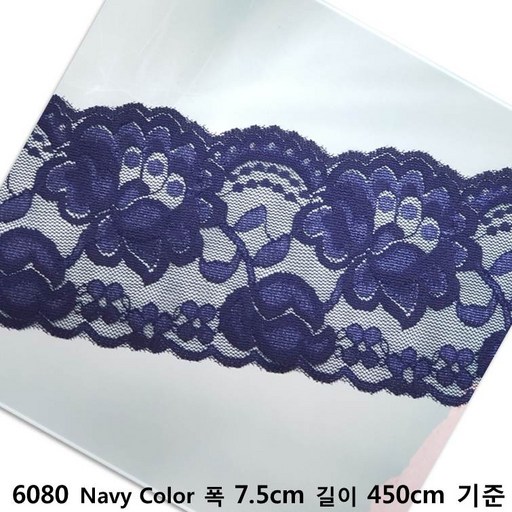 dklace 스판레이스모음 / 레이스 6080 폭 7.5cm 자가드
