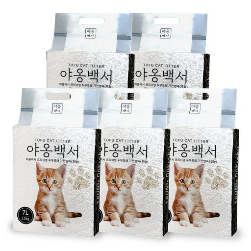 야옹백서 고양이 두부모래 고양이모래 가는입자