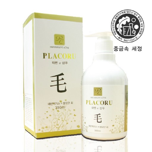 태반생모단샴푸 두피영양 중금속세정력 모근강화 한방효과