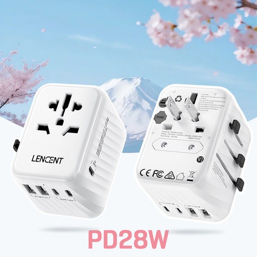 LENCENT 5포트 28W 전세계 여행용 해외 멀티 플러그 어댑터 2 USB A + 3 Type C 화이트 PA058W-2A3C