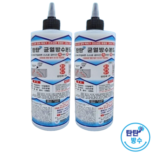 탄탄mall 탄탄균열방수본드C-5 투명 500ml 침투방수제