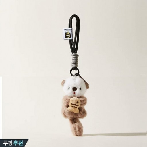 귀여운 카툰 해달 인형 키링/가방걸이 커플용