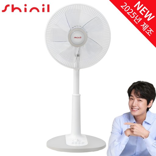 [25년형 재입고]신일 기본형 스탠드 선풍기 아이보리 SIF-K12WSA