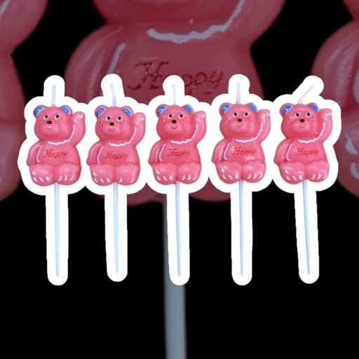 하트샤 생일 파티 케이크 캔들 데코레이션 초 해피 곰 5개