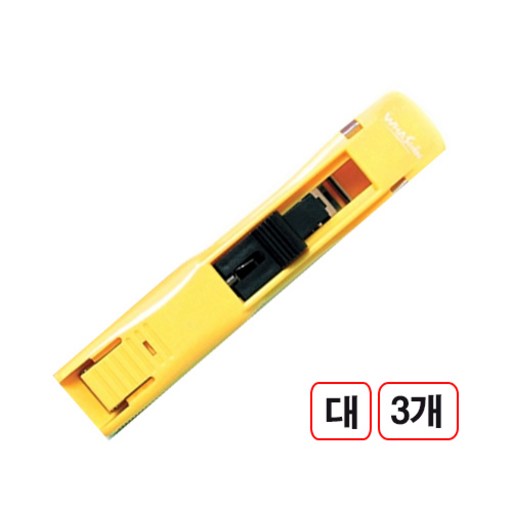 화신)파워크립퍼 날크립기(대)색상랜덤 3개