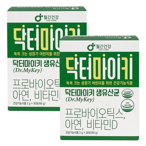 월간건강 닥터마이키 어린이 유아 아이 생유산균 프로바이오틱스 아연 비타민D 30포