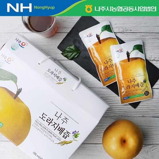 나주 APC농협 도라지배즙 배착즙액