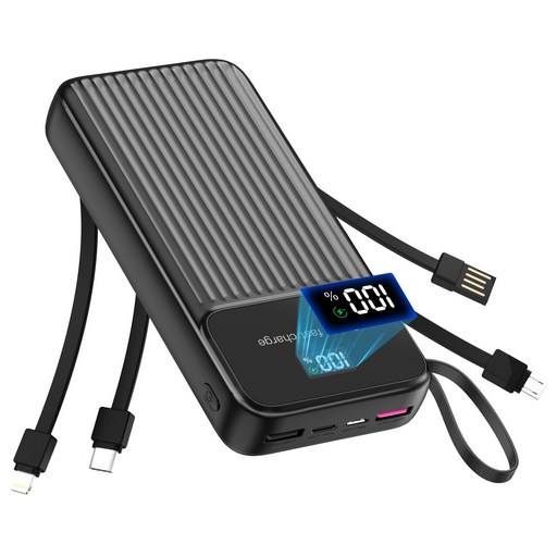 THOUSTA 대용량 보조배터리 20000mAh 4개 충전선 내장됨 일체형 고속충전PD QC3.0 22.5W보조밧데리