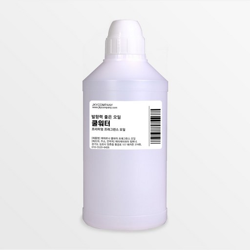 발향력 좋은 프래그런스 오일 원액 500ml
