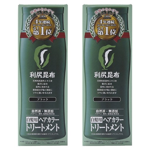 리시리 흰머리용 헤어 컬러 트리트먼트