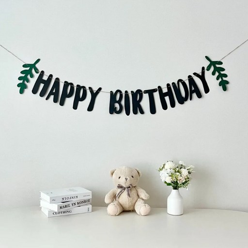 연지마켓 생일가랜드