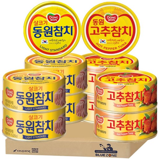 [블루존] 동원참치 90g 2종 B세트 (고추+스탠다드)x5