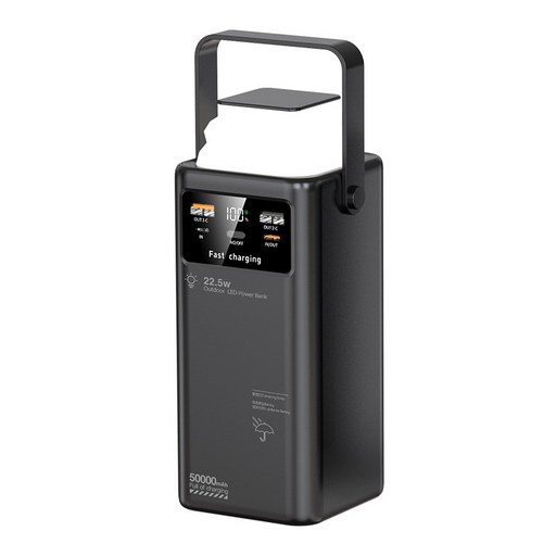 대용량 고속충전 캠핑용 차박용 멀티단자 50000mAh 보조배터리 PD 22.5W QC3.0