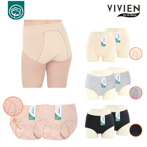 비비안 histore 면 모달 위생팬티 빅사이즈 샘방지 팬티 초경 생리 선물 여성 면팬티_2매