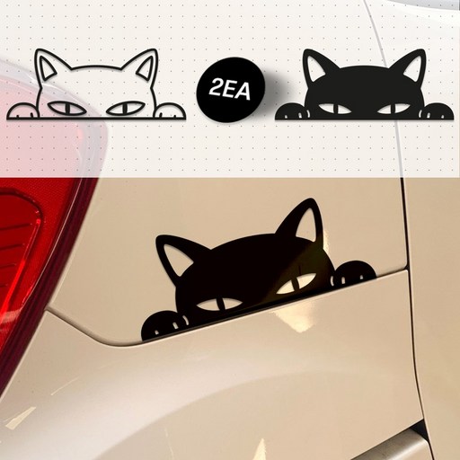키키카카 고양이 차량 차 스티커 BPZ-926