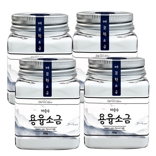 더순수 용융소금 미네랄소금 불순물 제로