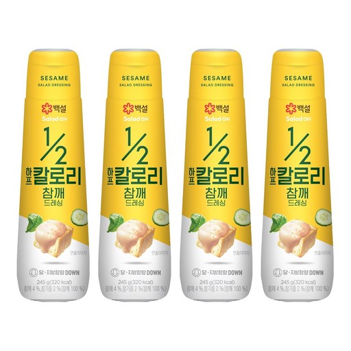 백설 하프칼로리 참깨 드레싱
