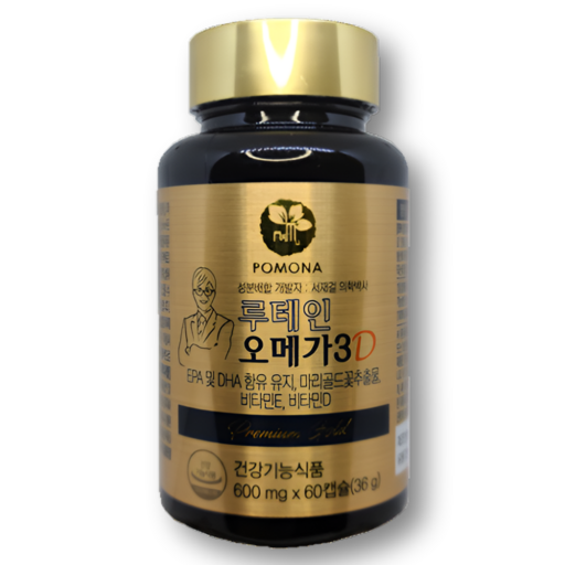 서재걸 루테인 오메가3D - 눈건강 비타민D 함유