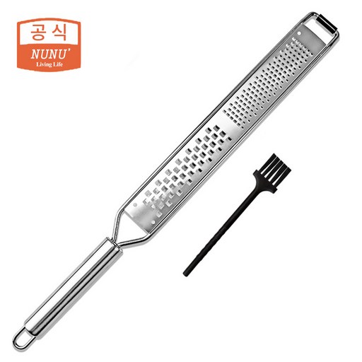 누누키친 치즈그라인더 2in