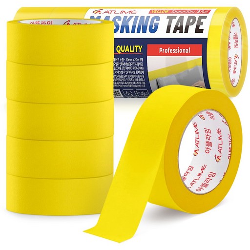 아뜰라임 도장 커버링 종이 컬러 마스킹 테이프 노랑 30mm x 20m