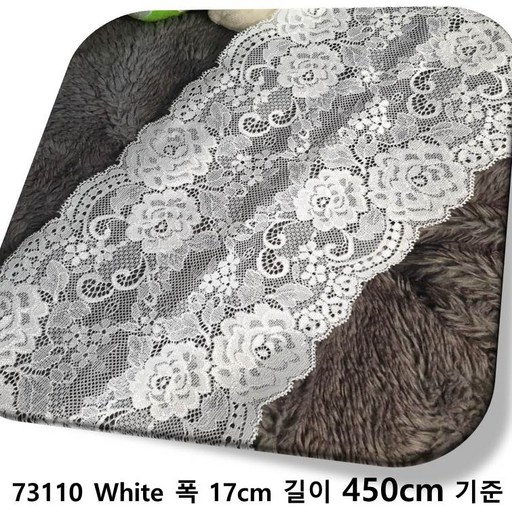 DKLACE-73110-J / (폭 17cm 길이1yd / 3yd / 5yd / 10yd기준) / 자가드 스판 레이스 모음