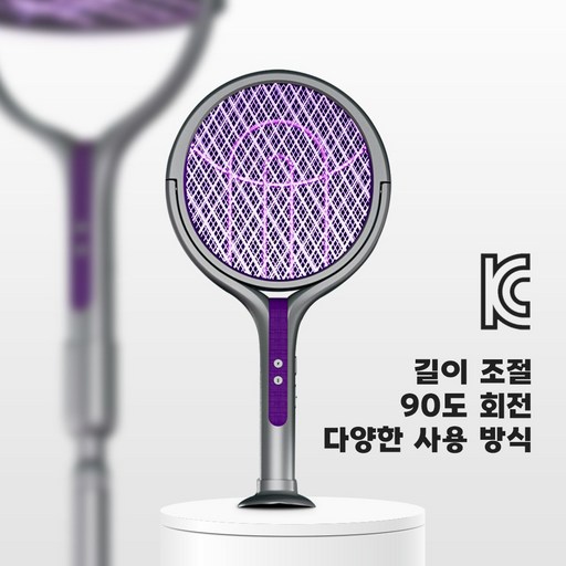 초파리 전기모기채 파리채 모기퇴치기 충전식 회전