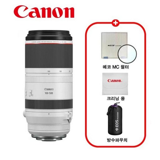 캐논 정품 RF 100-500mm F4.5-7.1 L IS USM 렌즈 / 정품박스미개봉 / MCUV필터+극세사융+렌즈파우치 증정 / TJ