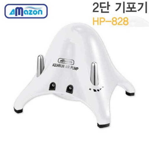 모비딕 아마존 2단 기포기 HP-828