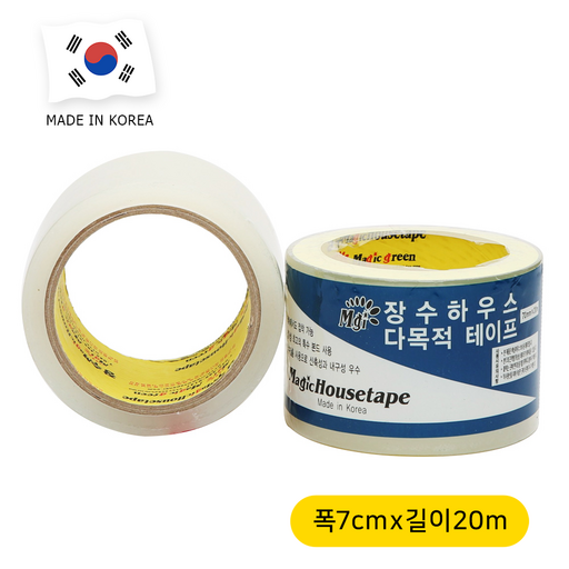 매직 하우스보수테이프 <국산> 비닐 천막 강력접착 방수 다목적 UV효과 -30도~+40도접착가능