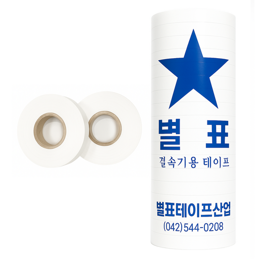 매직그린 결속기용 테이프 <할인> 원예용 식물테이프 나무가지테이프 꽃테이프 (별표테이프 백색)