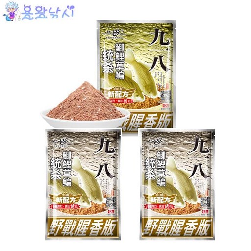 [용왕낚시] 918야전성향 민물낚시떡밥 붕어낚시 잉어낚시 떡밥 집어제 글루텐 어분