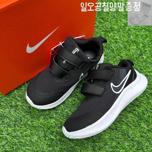 나이키 토들러 스타 러너 3 유아 푹신한 벨크로 운동화 아동화 찍찍이 신발 블랙 [일오공칠양말증정]