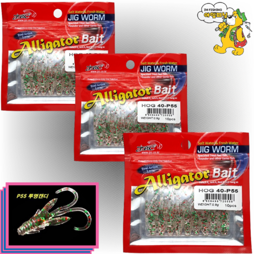 JRC 엘리게이터 비비호그 10개입 X 3P/30pcs BB HOG40/쏘가리 송어 볼락웜