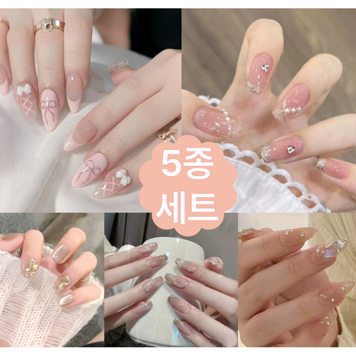쟈렐랩 숏롱타입 네일팁 붙이는 셀프네일 5종세트 인조손톱 데일리 파티 웨딩