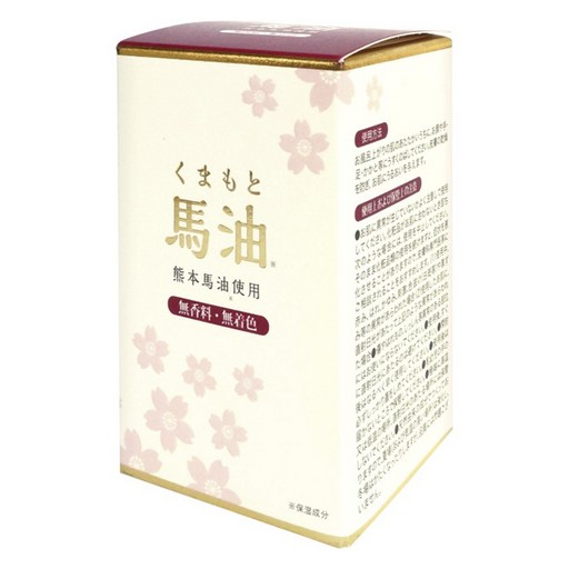 구마모토 마유