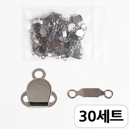 [모핸] 의류용 마이깡 걸고리 후크 (30세트)