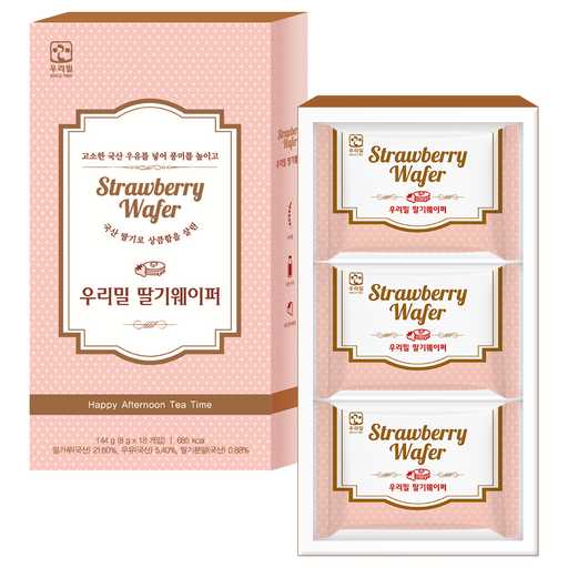[우리밀] 딸기웨이퍼 162g(9g 18개)