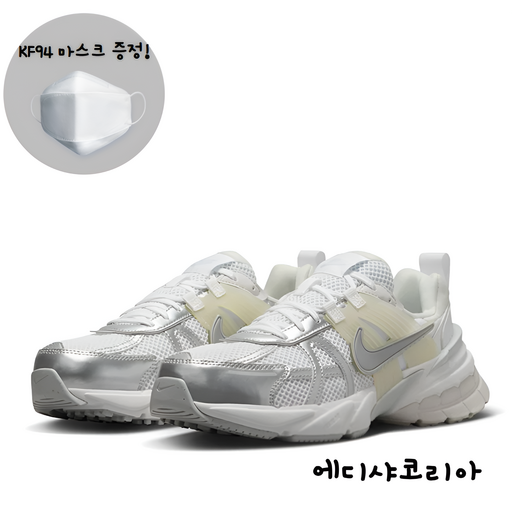 [국내매장정품] 나이키 V2K 런 메탈릭 실버 화이트 남자 운동화 런닝화 스니커즈 +KF94 마스크 사은품 증정 FD0736-0104 에디샤