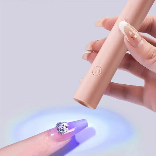 프리라이프 - 휴대용 충전식 LED 젤네일 램프