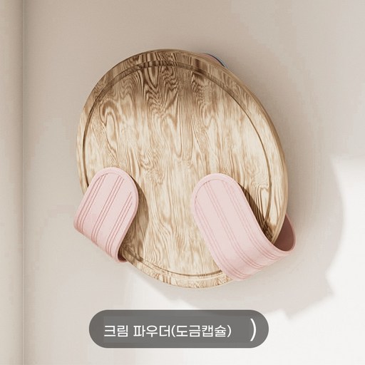 냄비 뚜껑 선반 벽걸이 형 구멍없는 회전 흡입 컵 주방 선반 보관 걸이 선반 도마 선반 도마 선반 도마 선반