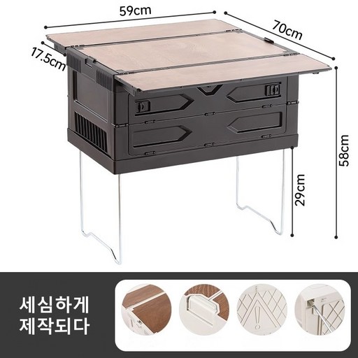 ANYOU 다용도 캠핑 수납 정리함 폴딩박스 트렁크정리함 대용량 수납함 캠핑용품 리빙박스
