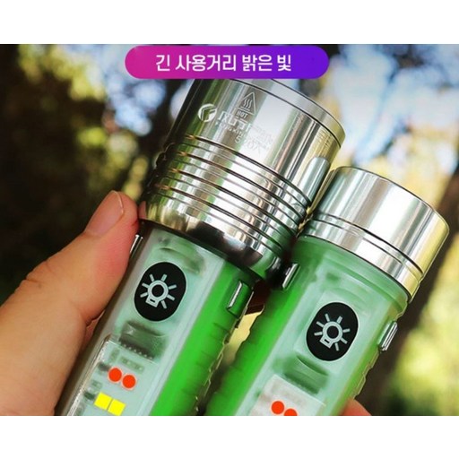 주한피싱 LED랜턴 2번