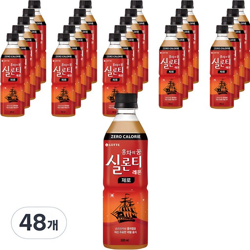 롯데칠성음료 실론티 레몬 제로