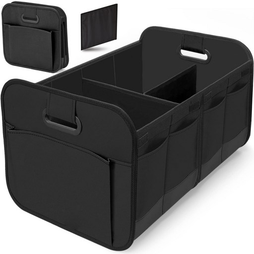 다용도 폴딩형 접이식 자동차 트렁크 정리 수납함