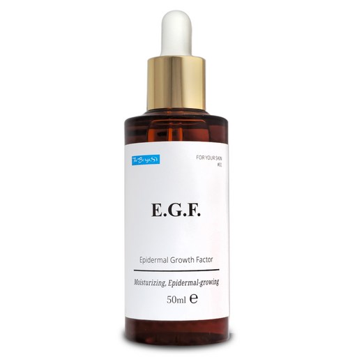 보르헤스 EGF 원액 1 ppm 에센스