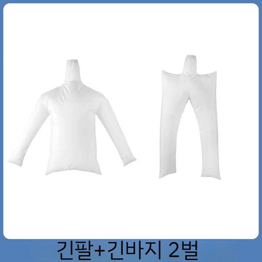 편리한 공기 다리미 빨래 의류관리기 드라이기 건조기 에어 와이셔츠 스팀다리미 교복