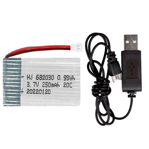 올칩 3.7V 250mAh 드론배터리 1개 USB충전기 세트 RC완구 과학상자 로봇 호환